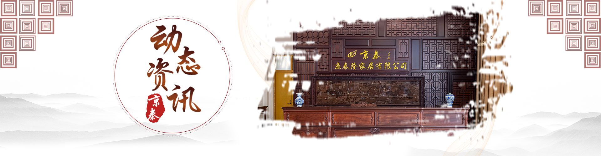 常見問題解答 常見問題解答