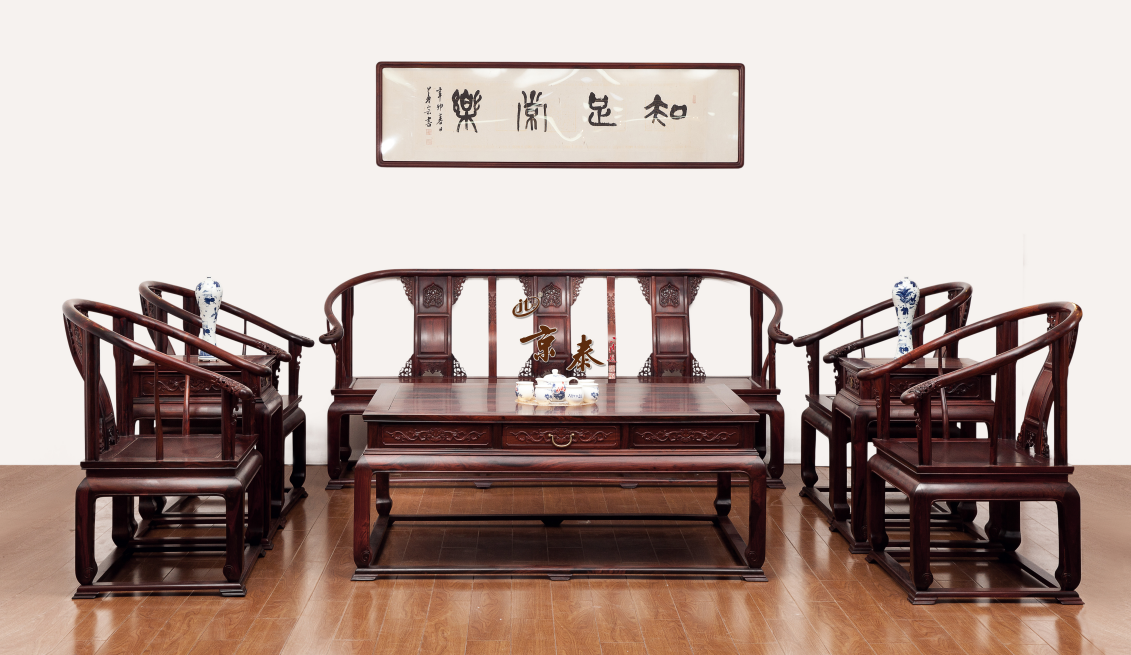 紅酸枝沙發(fā) 紅酸枝沙發(fā)