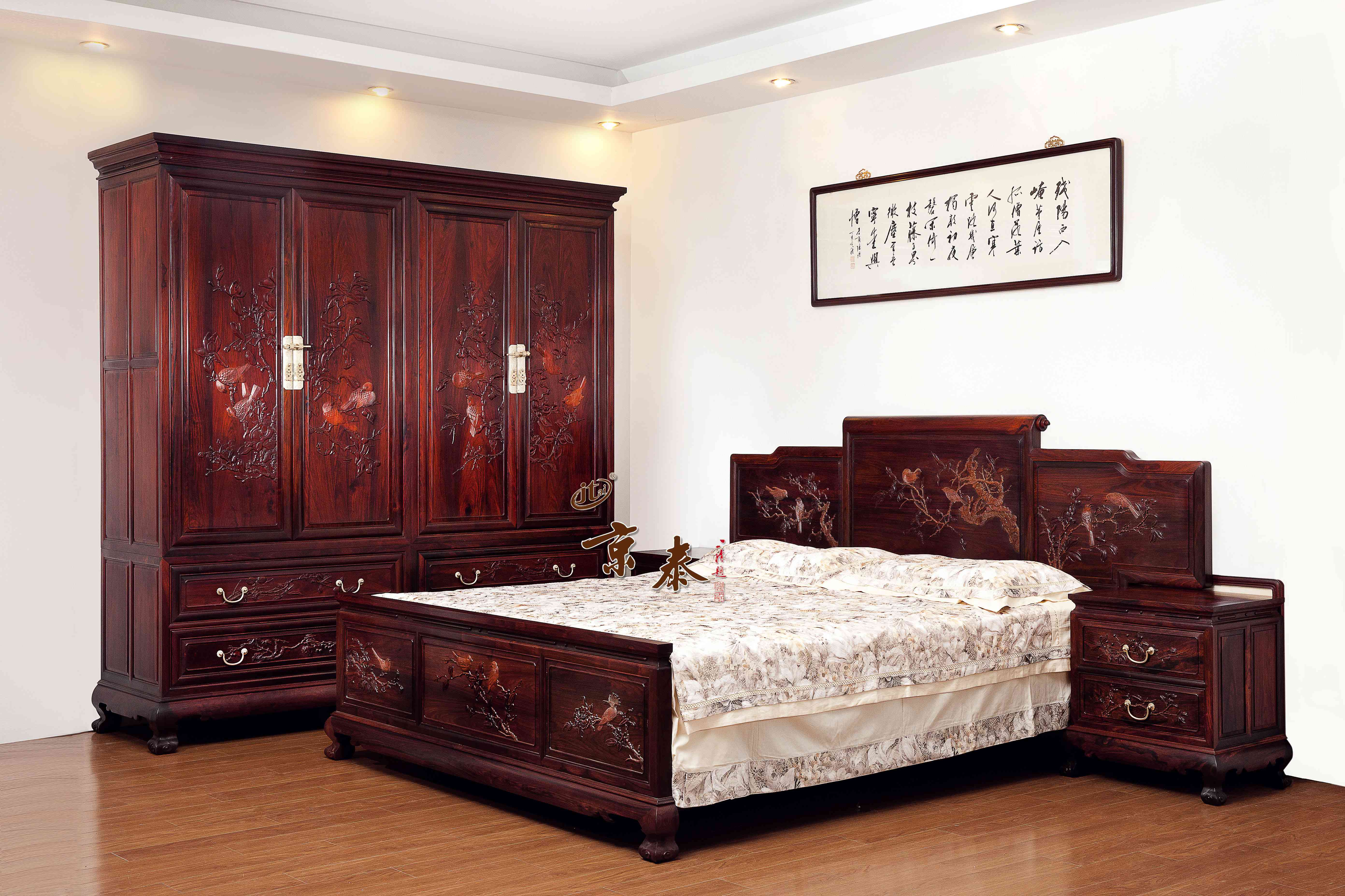 長春居臥房 長春居臥房