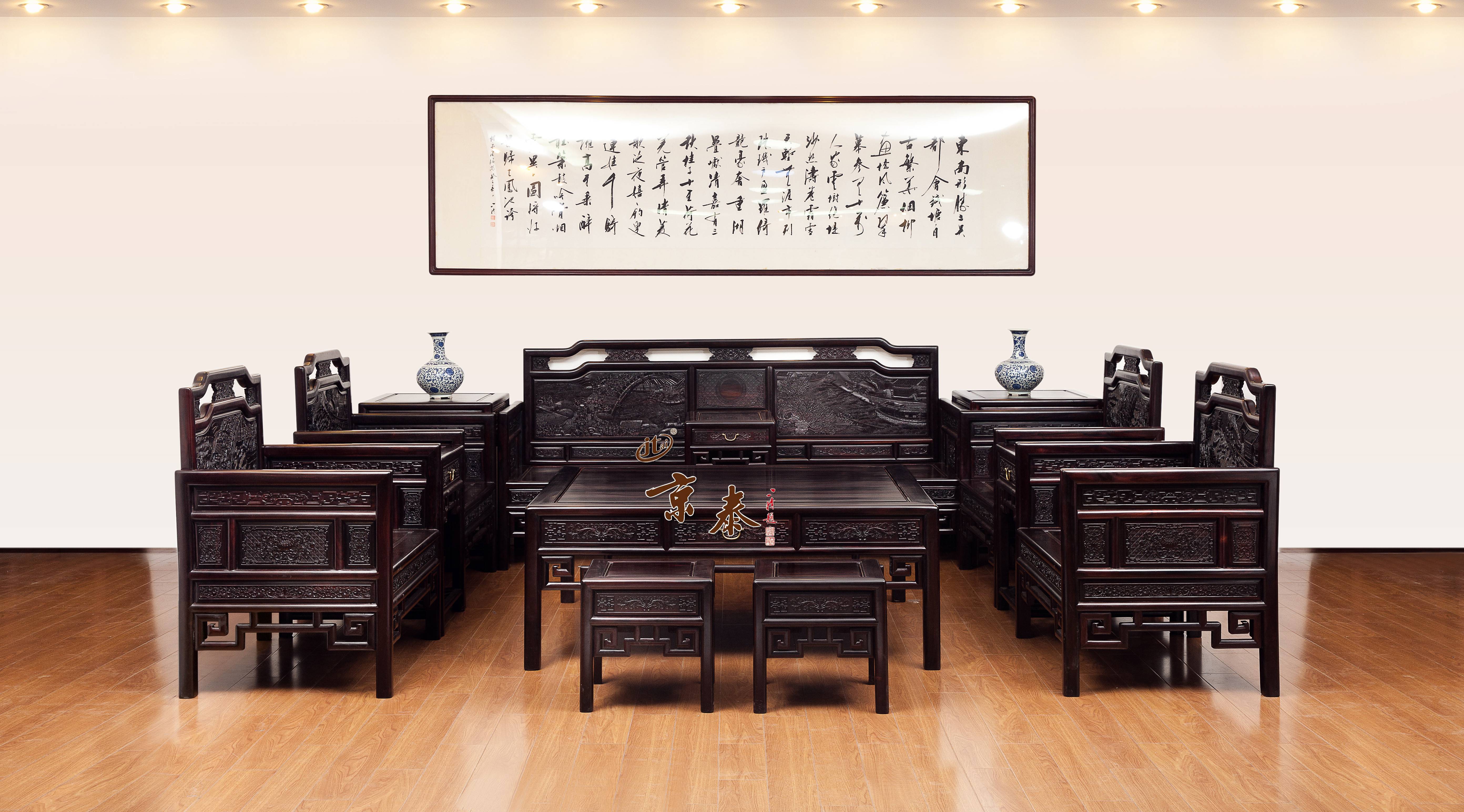 1646015310640867.jpg 清風明月沙發(fā).jpg