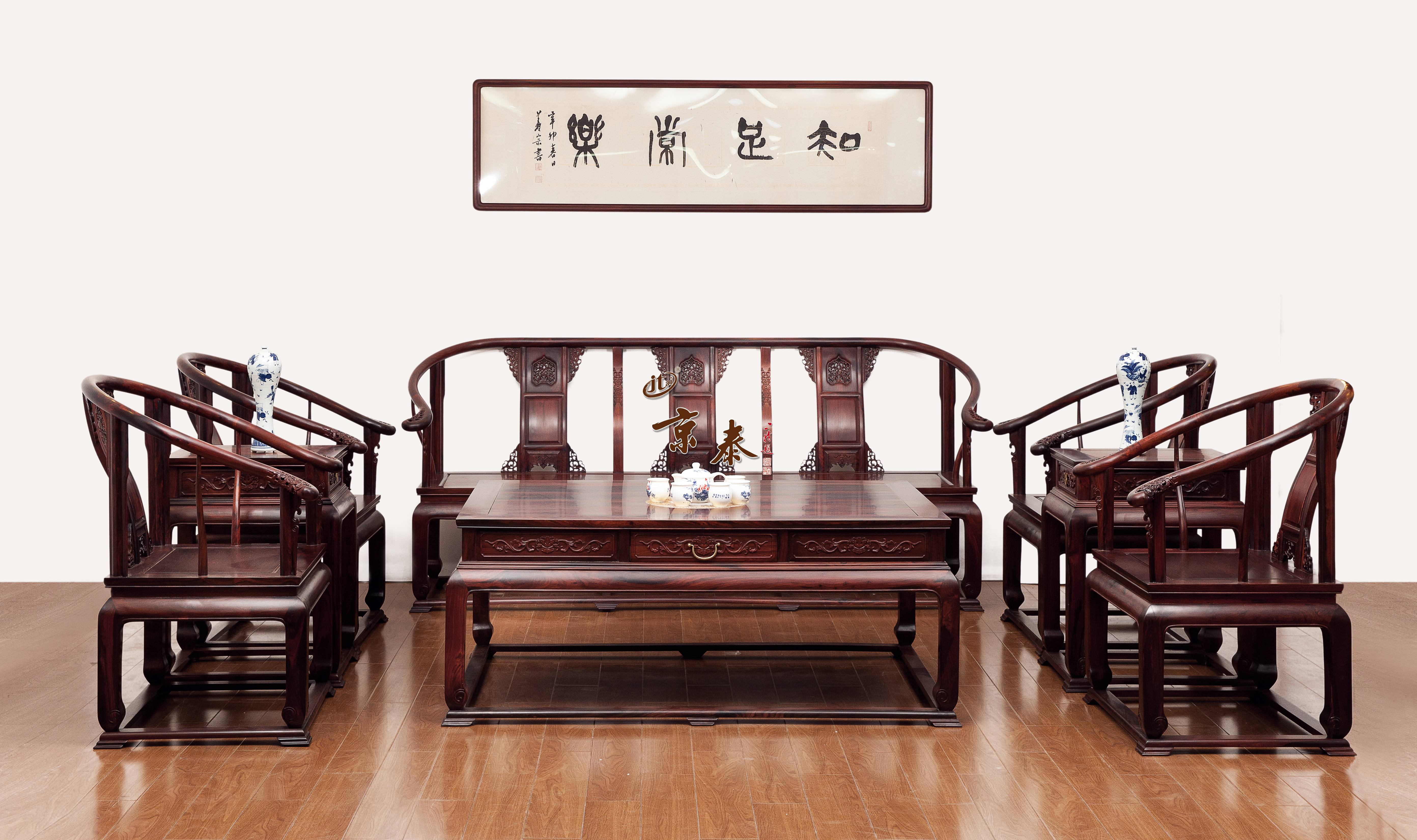 皇宮沙發(fā) 皇宮沙發(fā)